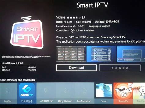 chanel list smart ip tv|smart iptv loading channel list.